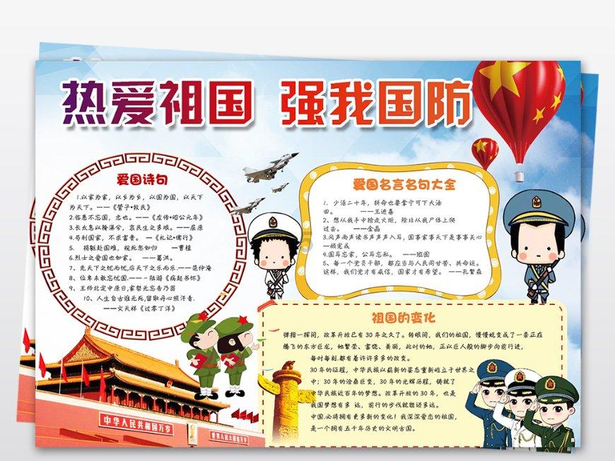 解疑问答平台-一个很丑但很好的男人会喜欢一个很漂亮的女人吗?,专业解答你的疑惑!