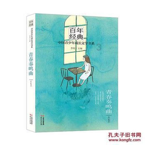 聚焦薇娅谈被质疑卖惨,她的言论有卖惨的嫌疑吗?,疑问皆解答