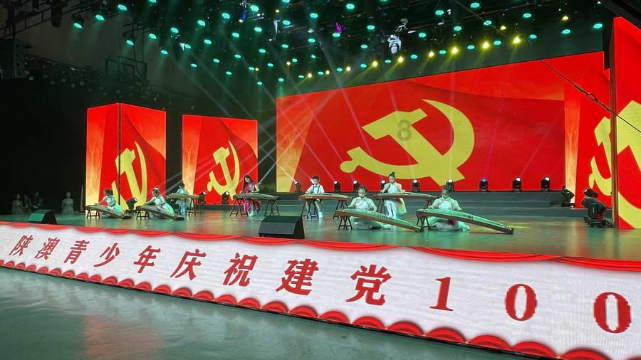 雷竞技比分